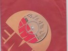 SEX PISTOLS - Anarchy in the UK 7” EMI UK PRESSING