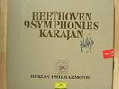 KARAJAN Beethoven 9 sym  DGG 9LP LIMITED ED number 704 SIGNED  NM