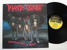 BLOOD FEAST - Chopping Block Blues LP 1990 Flametrader RARE vio-lence dark angel