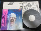 Scorpions Blackout Japan Promo White Label Vinyl LP w OBI in 1982 Schenker