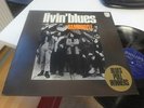 LIVIN BLUES BAMBOOZLE 1972 EX+ DUTCH BLUES / PROG. KILLER LP