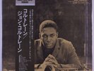 JOHN COLTRANE Coltrane PRESTIGE SMJ-6547 LP NM SHRINK japan reissue
