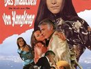 SOUNDTRACK - Das Mäedchen Von Hongkong - LP Black Pearl