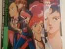 BUBBLEGUM CRISIS 3 LP w/OBI Insert JAPAN ANIME OST