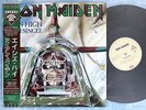 IRON MAIDEN Aces High EMS-50148 JAPAN 12