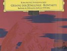 K. STOCKHAUSEN Gesang der Jünglinge, Kontakte German LP DGG 138811