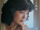Teresa Teng Deng Lijun ??? 1983 LP Polydor 2427 377 booklet/USA Waiking Co issue