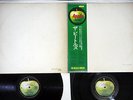 BEATLES WHITE ALBUM APPLE AP-8570,1 Japanese Pressing OBI Vinyl 2LP