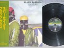 BLACK SABATH NEVER SAY DIE VERTIGO RJ-7380  Japanese Pressing OBI  Vinyl  LP