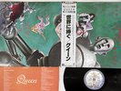 QUEEN NEWS OF THE WORLD WARNER PIONEER JAPAN P-6555E Japanese Pressing OBI LP