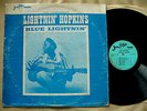 LIGHTNIN' HOPKINS- BLUE LIGHTNIN' RARE 1965 ORIG US PRESS JEWEL RECS LBL BLUES