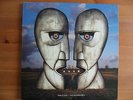 PINK FLOYD - DIVISION BELL - RARE BLUE VINYL ALBUM - MINT