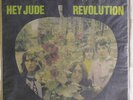 BEATLES: Hey Jude / Revolution 45 (Brazil, PS, mfd for export to Paraguay, 33rp