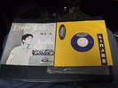 1961 Kyu Sakamoto Sukiyaki / Anoko-No Namae-Wa Nantenkana 7