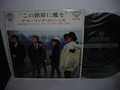 Rolling Stones We Love You Japan Only 4Track EP F/B PS INSERT 1967