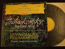rare LP: Tchaikovsky Symphony # 4, MRAWINSKIJ (Mravinsky)/LPO, DGG SLPM 138 657