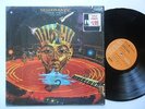 WELDON IRVINE Cosmic Vortex RCA Funk Breaks Jazz Samples LP HEAR