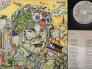 LP RICHARD COCCIANTE MU GIMMIX COVER + INSERTO TESTI RCA PROMO WHITE LABEL 1972