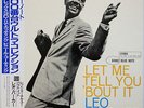 Leo Parker Let Me Tell You 'Bout It on Blue Note - Japan LP NM