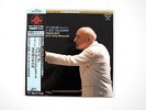 Debussy - La mer - Ravel - Ansermet - LP (Super Analogue) - Jap. Pressing