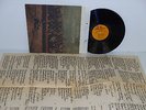 NEIL YOUNG Time Fades Away LP Reprise MS 2151 (1973) VG+ w/ Lyrics Poster