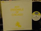 ART ENSEMBLE OF CHICAGO People in Sorrow orig.NESSA N-3 1969  VG++ vinyl