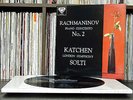 Rachmaninov: Piano Concerto No.2 - Katchen / Solti **Decca SXL 2076 WBg ED1 LP**