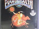 PAUL KANTNER: Planet Earth Rock And Roll Orchestra LP (clear vinyl, 'special li