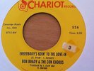 BOB BRADY & THE CON CHORDS - EVERYBODY'S GOIN' TO THE LOVE-IN -  CHARIOT