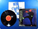 NICK MASON & RICK FENN PROFILES 28AP3075 OBI LP De1452