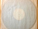RARE JOHN LENNON IMAGINE LP - DEMO