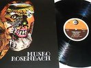 LP MUSEO ROSENBACH Zarathustra (Re) Ricordi SMRL 6113 MINT/MINT