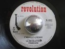 LA REVOLUTION FRANCAISE rare Y’Mouille A Sciaux mod psych funk 45 LISTEN