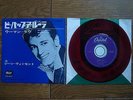 GENE VINCENT Be-Bop-A-Lula JAPAN 7