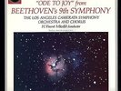 DIRECT DISK LP M&K RT-112 Beethoven Ode to Joy  4th Movement Symphony #9 RARE