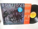 BON JOVI nr mint UK PRESSED vinyl lp SLIPPERY WHEN WET first pressing with hype