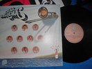 LA SALSA SUPREMA , SALSA , VENEZUELA , DESCARGAS , LP RARE , MON CARRILLO