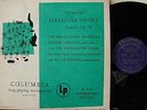 Ormandy/Prokofiev: Alexander Nevsky Columbia MONO (Andy Warhol green jacket)