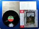 LED ZEPPELIN Four Symbols P10125 OBI LP DE8277