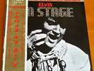 ELVIS PRESLEY-HARD TO FIND JAPAN EP WITH RARE OBI-VERY LOW START