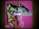 THE MOTHERHOOD/I FEEL SO FREE LP UNITED ARTISTS UAS 69173 I