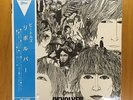 THE BEATLES REVOLVER (red vinyl) japan lp OP 7600 1st Japanese pressing