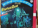 STATUS QUO - ROLL OVER LAY DOWN   JAPAN PS 7