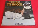 LP ITALIAN PROG I GIGANTI - TERRA IN BOCCA - ORIGINALE