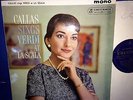 33CX 1681 *BLUE/GOLD* CALLAS sings VERDI at LA SCALA* RIGOLETTO /AIDA* NM