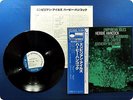 HERBIE HANCOCK Empyrean Isles BST84175 OBI LP Df2282