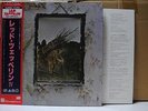 LED ZEPPELIN / IV - Japan G/F w/obi Deep Purple Black Sabbath