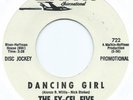 RARE R&B DOO WOP   EX-CEL FIVE  