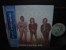 Doors Waiting for the Sun Japan Rare LP BLUE OBI INSERT NM
