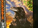 The Stranglers - The Raven.  Original 1979 Japanese Issue 3D Lenticular Cover